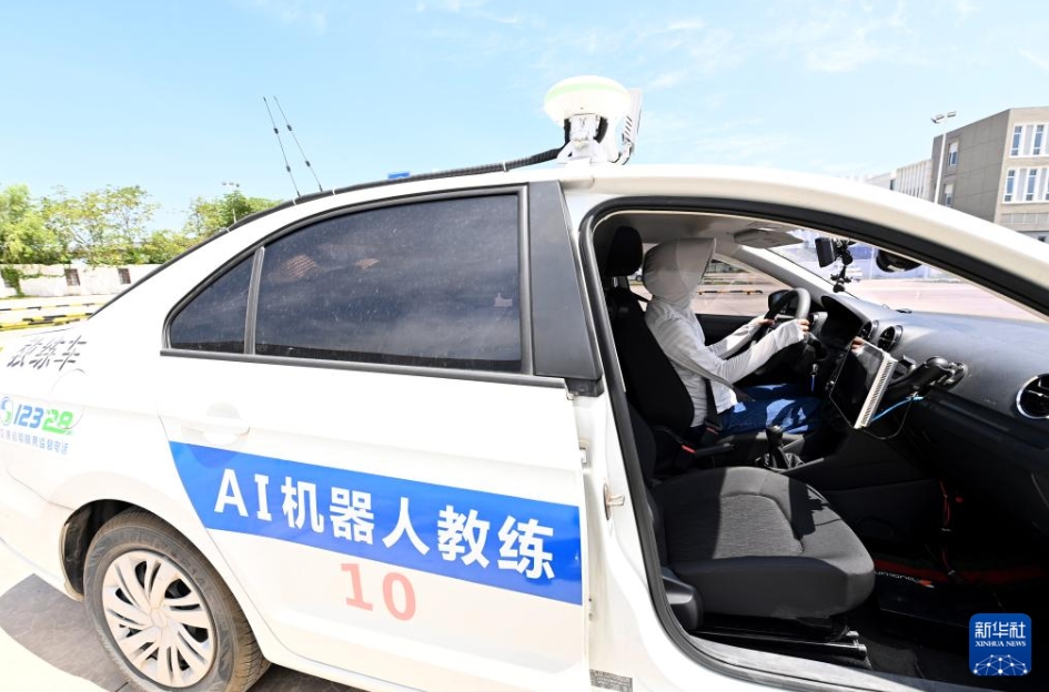 AIが指導してくれる教習所　浙江省東陽