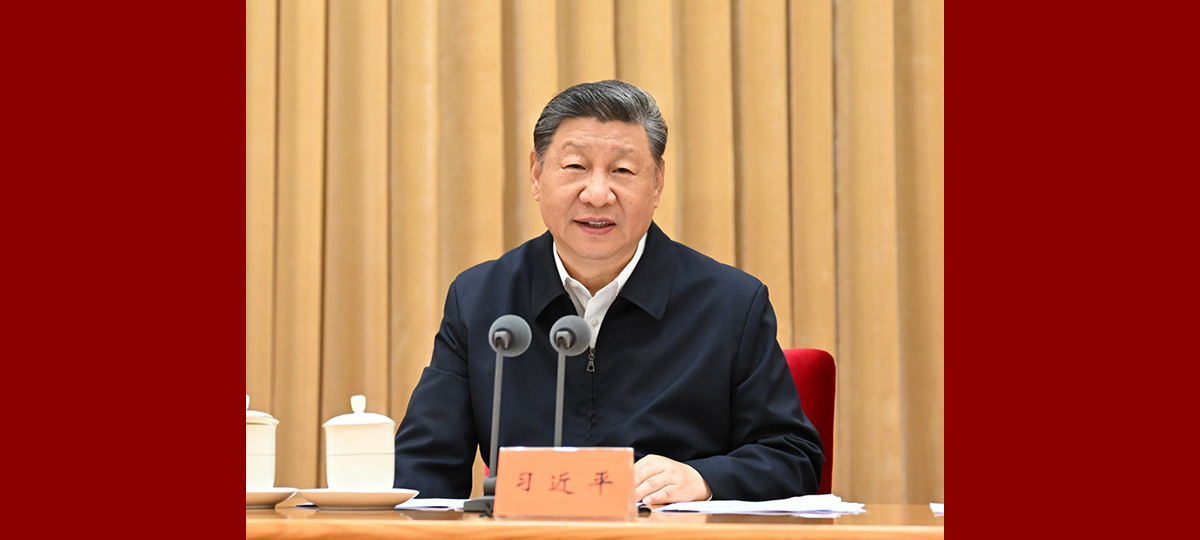 中央都市政策会議開催、習近平総書記が重要談話