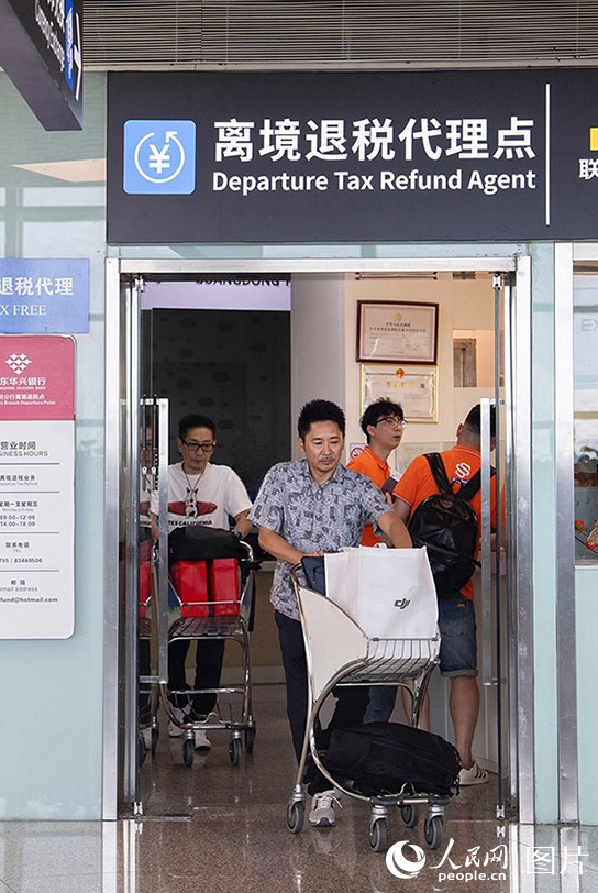 「China Travel」が熱い！