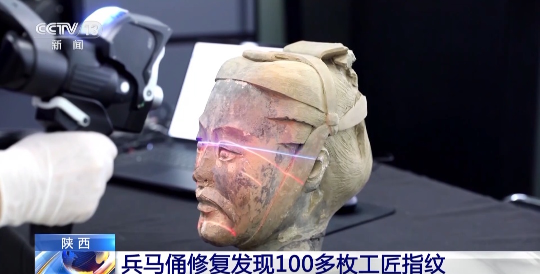 陝西省の兵馬俑から職人の指紋を100以上発見