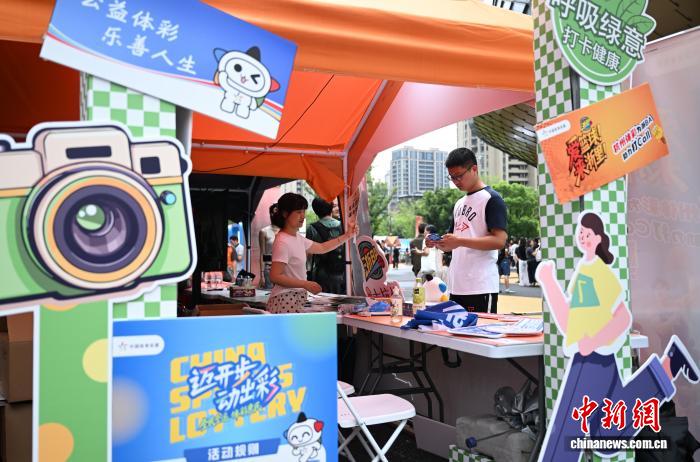 「浙BA」バスケブームで関連商品市場を牽引　浙江省杭州