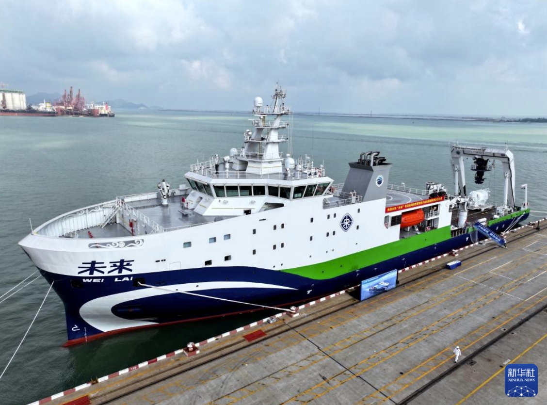 中国初の深海遠洋グリーン・スマート技術試験船「未来号」が連雲港に到着　江蘇省