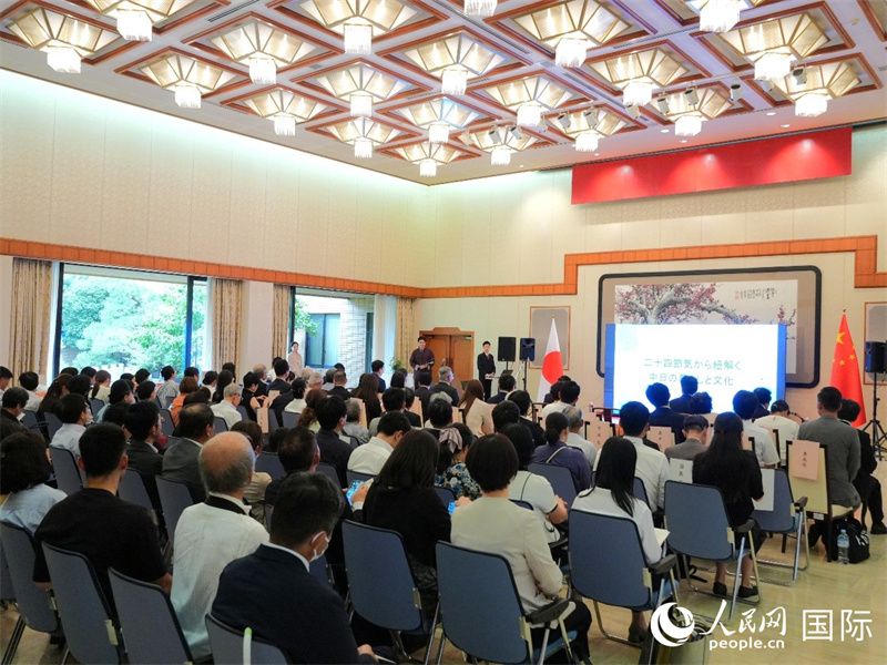イベント会場の様子（撮影・許可）。