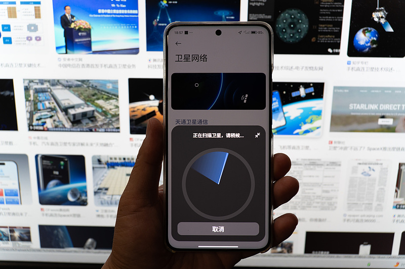 （写真著作権はCFP視覚中国所有のため転載禁止）