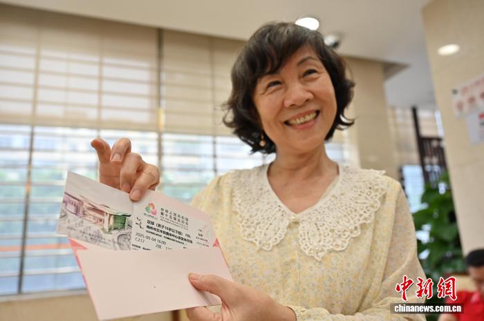 第15回全国運動会・第12回全国パラリンピックの第一陣チケット販売がスタート