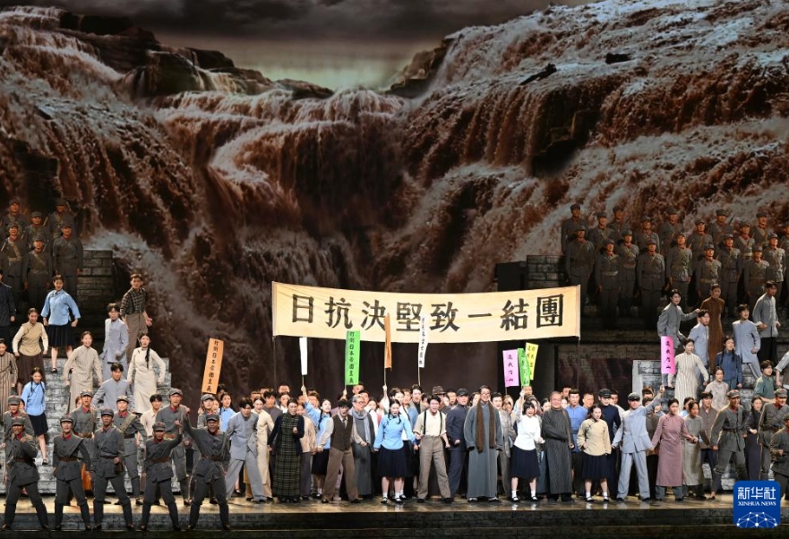 北京で中国人民抗日戦争ならびに世界反ファシズム戦争勝利80周年記念芸術公演