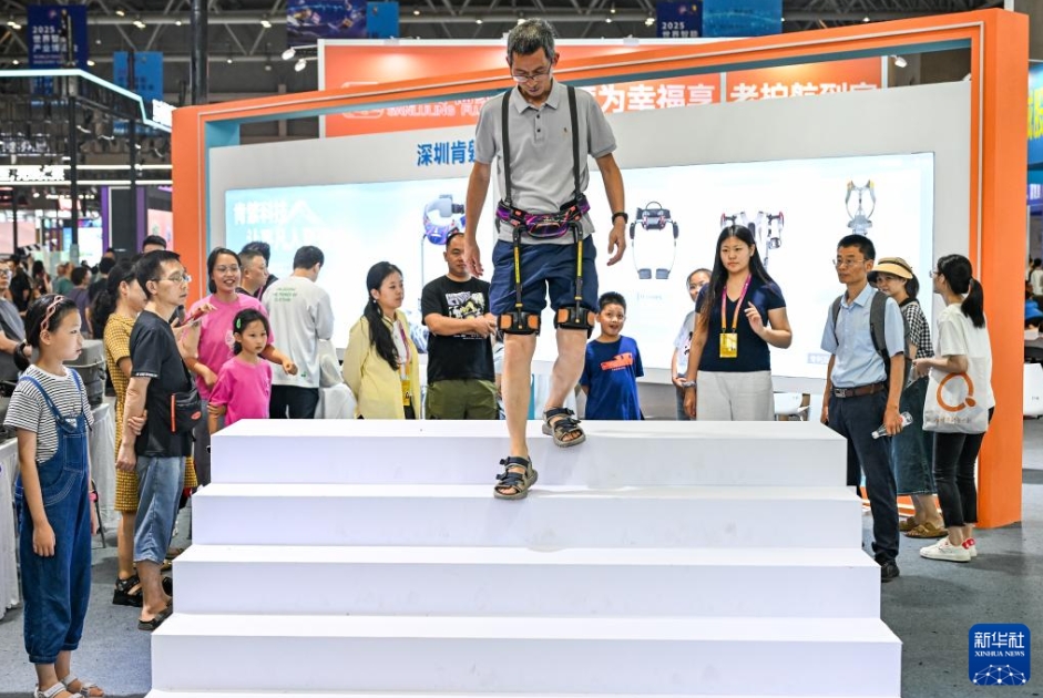 世界スマート産業博覧会で体験する「スマート」な高齢者の暮らし　重慶