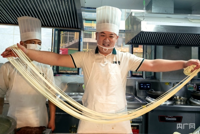 【新職業】蘭州牛肉拉麺職人　技術をマスターして生活を豊かに