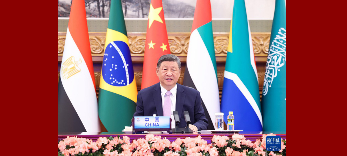 習近平国家主席がBRICS首脳オンライン会議で重要演説