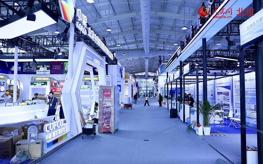 2025年中国国際サービス貿易交易会が10日に開幕