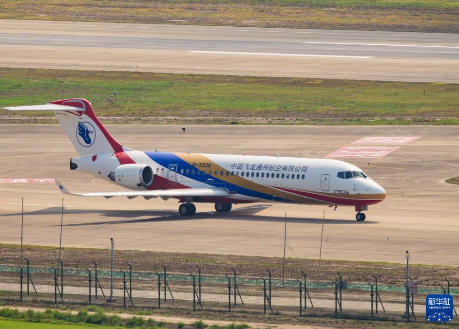 医療用C909初号機が引き渡し