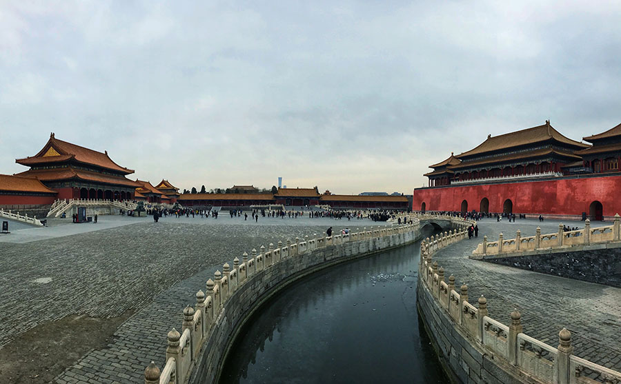 故宮博物院