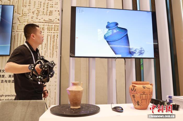 2025年世界インターネットカンファレンス文化遺産デジタル化展が開幕