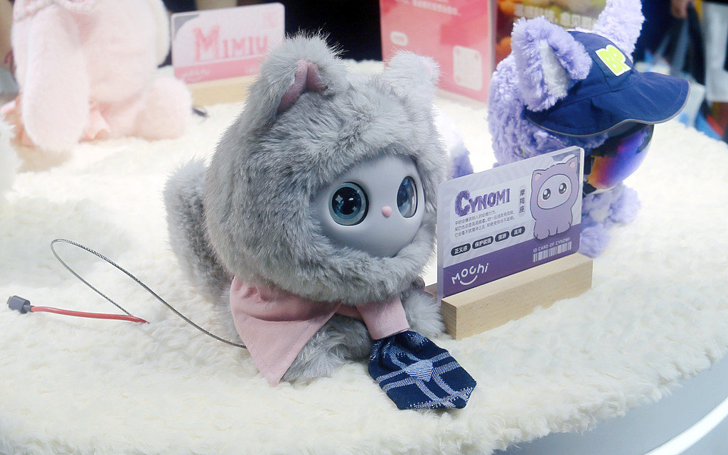 中興通訊（ZTE）のAI電子ロボット「Mochi」（資料写真。画像著作権はCFP視覚中国所有のため転載禁止）
