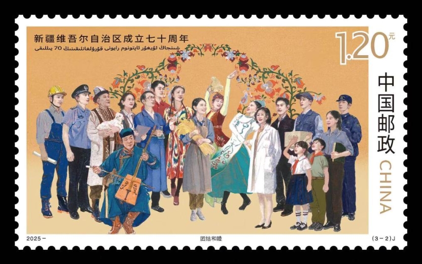 清代新疆档案史料　中国新疆維吾爾自治区档案館等編 解説 附CDROM 清代新疆档案史料 中国新疆維吾爾自治区档案館等編 解説 附CDROM