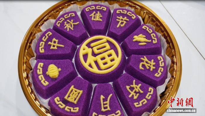 中秋節の味、米粉の蒸しケーキ「米糕」　安徽省休寧