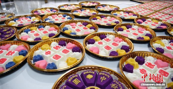 中秋節の味、米粉の蒸しケーキ「米糕」　安徽省休寧