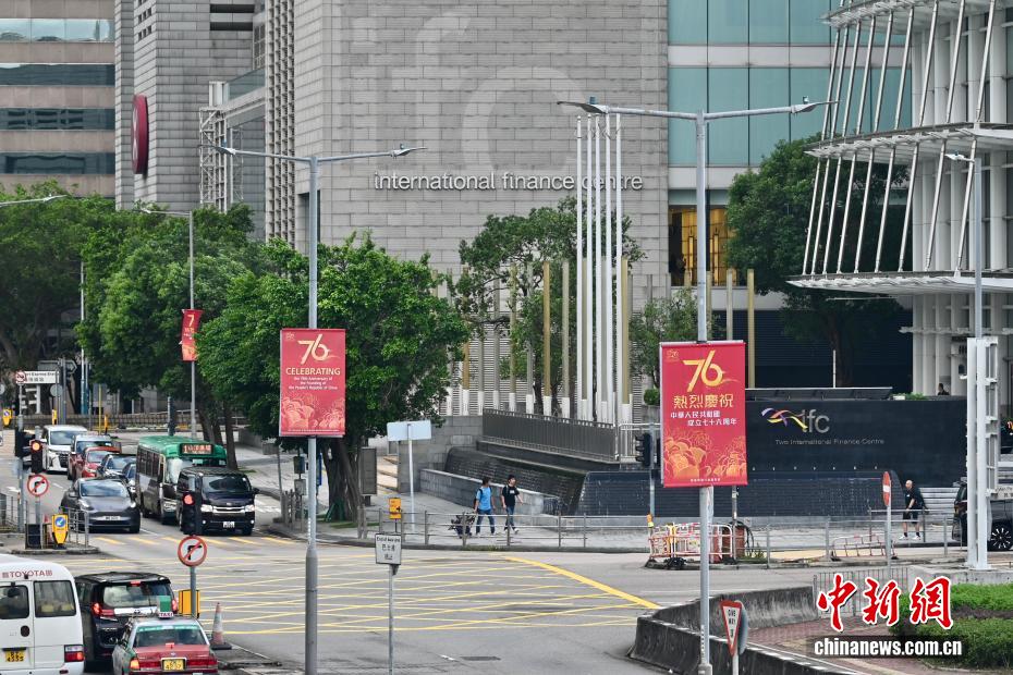 国慶節を控え、香港特区内に高まる祝賀ムード