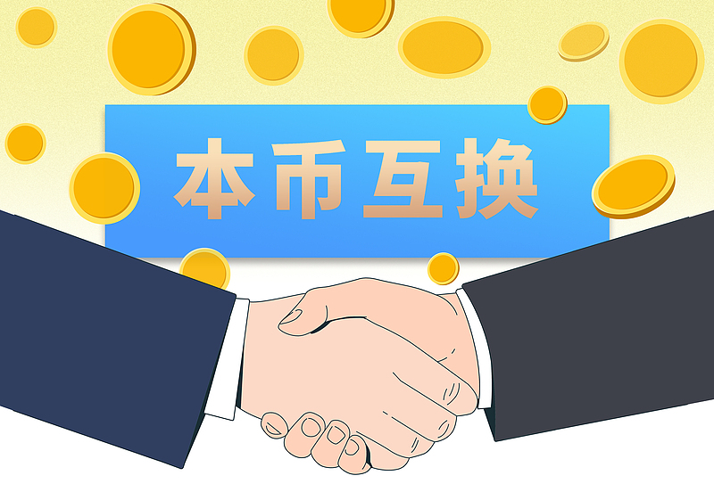 （画像著作権はCFP視覚中国所有のため転載禁止）
