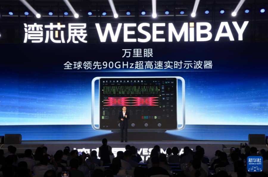 ブレイクスルー！世界の電子通信産業に超高速信号の「中国基準」が登場