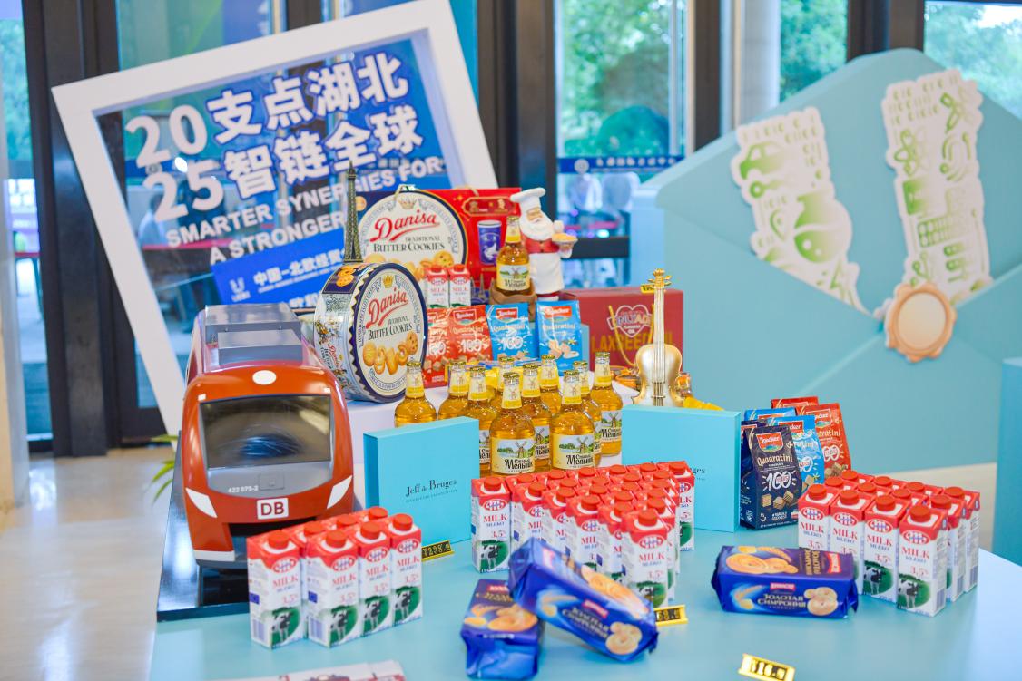 第7回中国-北欧経済貿易協力フォーラムが開催　新たな協力空間を拓く