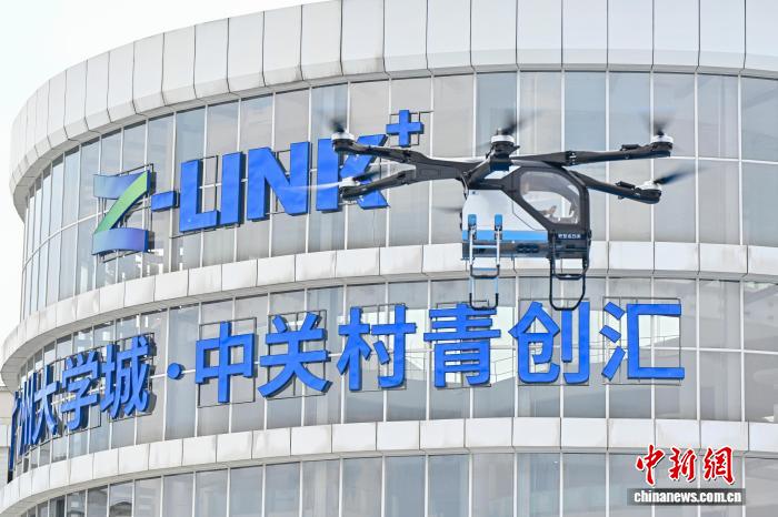 広州初の低空飛行基地がオープン　広東省