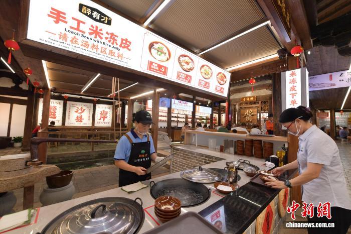 産業へと発展を遂げた「沙県小吃」　福建省