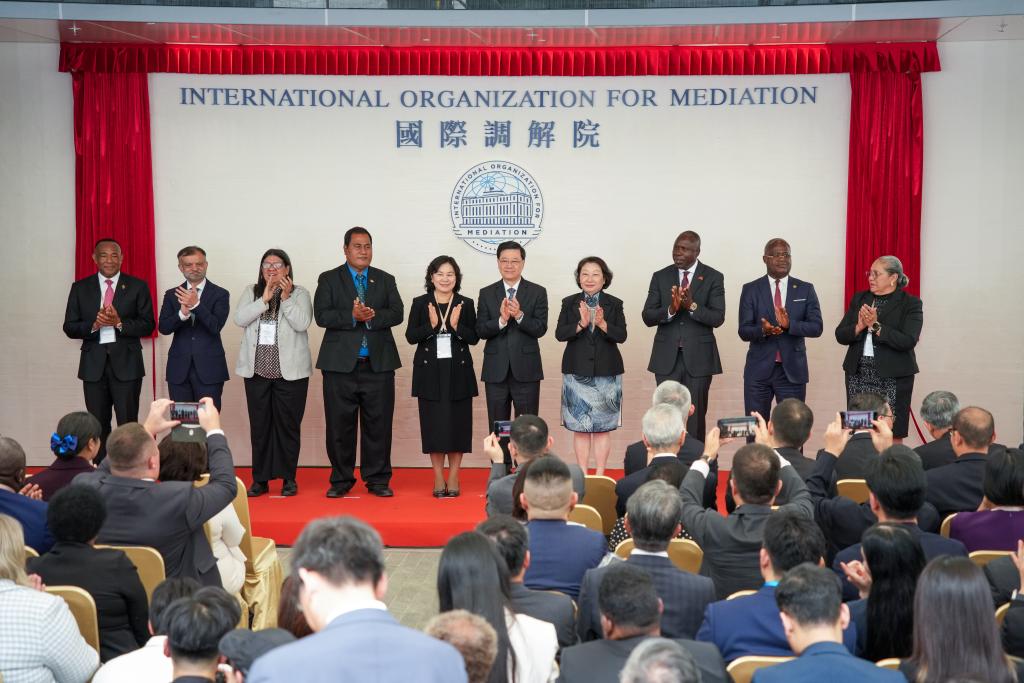 香港特区で「国際調停院」の開所式開催