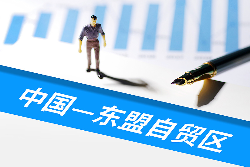 (画像著作権はCFP視覚中国所有のため転載禁止)