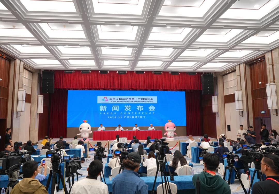 第15回全運会の聖火リレーが11月2日に開催地4ヶ所で同時開催