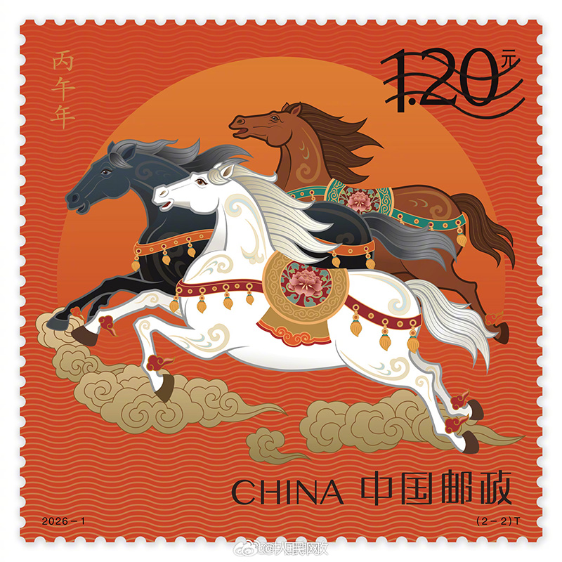 中国郵政、午年の干支切手デザインを発表