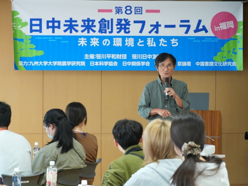 専門家による講義（撮影・許可）。