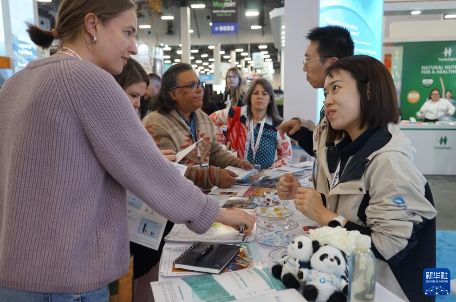 2025年中国革新的健康原料ブランド展が開幕　米ラスベガス