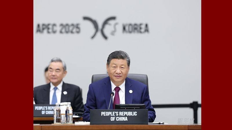 習近平国家主席が第32回APEC非公式首脳会議で重要演説
