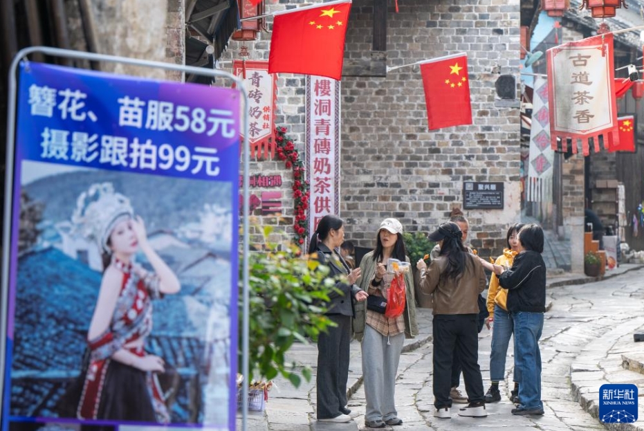 古くからの街並みがユニークな観光体験提供するスポットに　湖北省羊楼洞