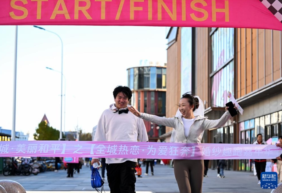 ウエディングの新しいカタチ、結婚衣装レース　天津