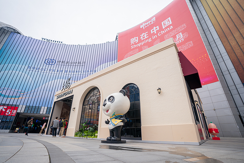 (画像著作権はCFP視覚中国所有のため転載禁止)