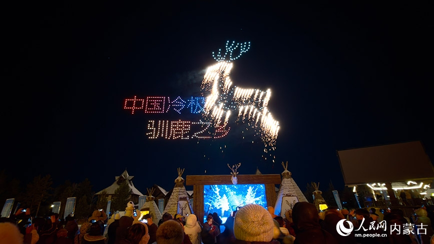 内蒙古・根河市でウィンターツーリズムシーズンを歓迎するイベント開催
