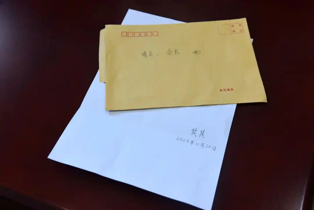 今年も浙江省の「あしながおじさん」が110万元を寄付　 27年間で計1796万元