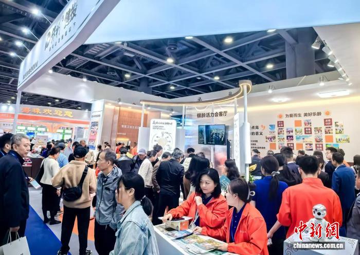 第11回中国国際老齢産業博覧会が広州で開幕