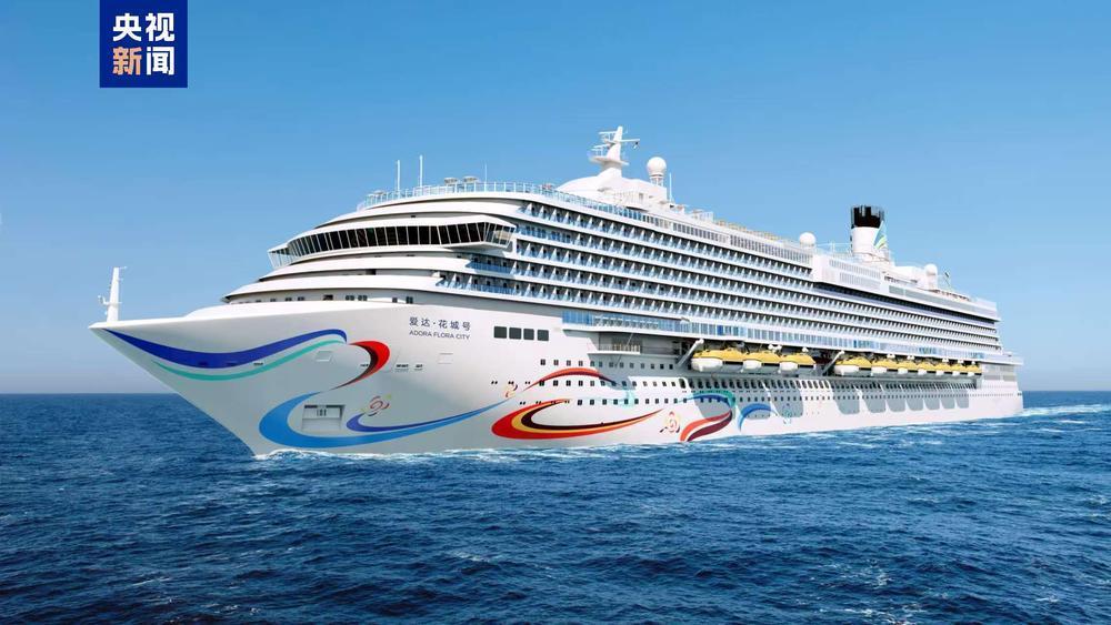 中国のクルーズ船運営会社「アドラ・クルーズ」が来年1-3月の日本に向かうルート運休を発表