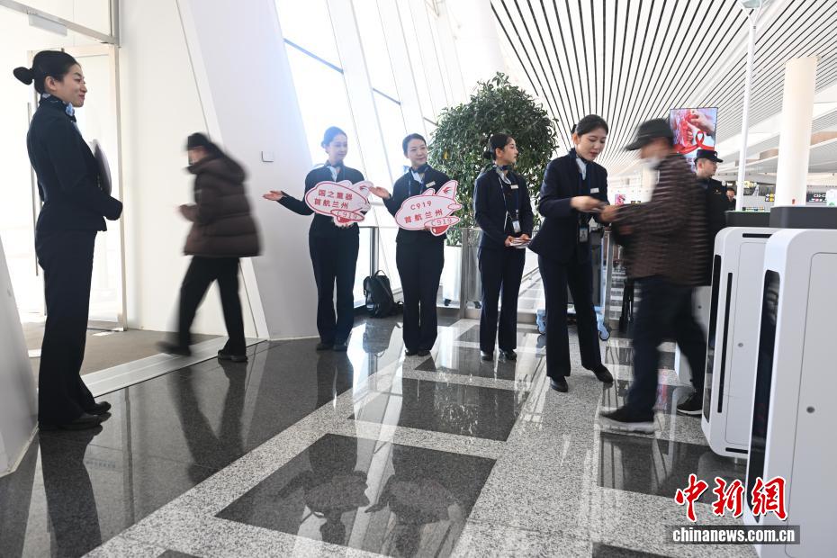 高原空港に初就航！C919国産大型機が上海-蘭州定期路線に