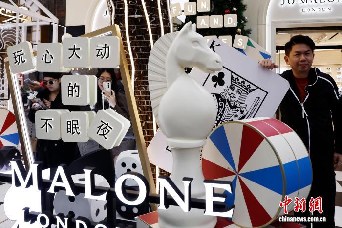 バラエティに富んだ冬季商業消費シーンを創出　上海