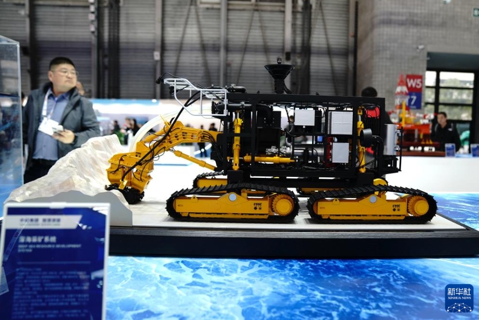 マリンテックチャイナ2025が上海で開幕