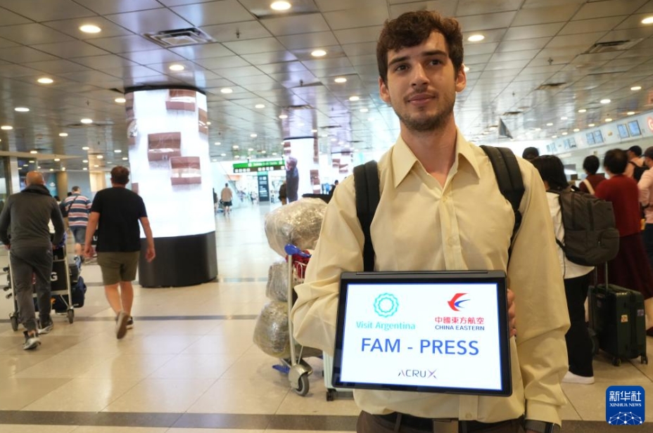 中国-アルゼンチン直行便が初就航　単一路線の世界最長記録を更新