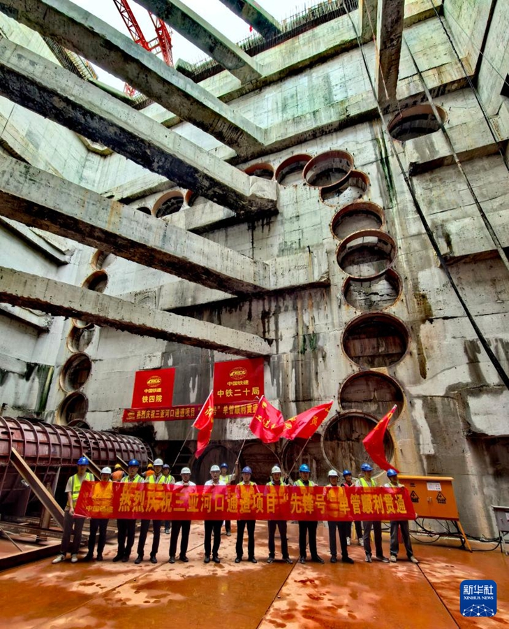 三亜市初の海底トンネルの海底部での初貫通が無事完了　海南省