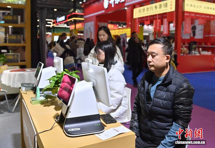 市民がAI中医学とスマートライフを体験 吉林省長春