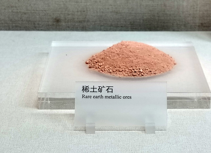 資料写真(画像著作権はCFP視覚中国所有のため転載禁止)