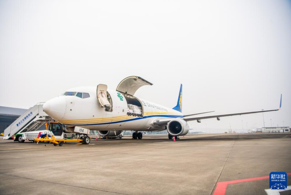 重慶とヤンゴン結ぶ中国郵政の国際貨物輸送路線が開通