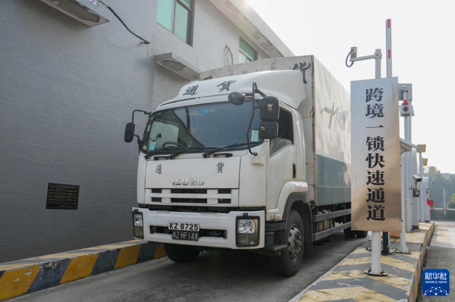 出入国する小包の通関効率アップで高い質の発展を後押し　湖南省長沙